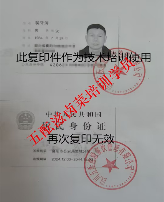 1784291344169495.jpg 1d204af25853a36117ed05b17566547f_720_副本.jpg