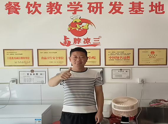 1784291338155242.jpg 939c50923c82fdaf23769885c9b8807b_720_副本.jpg