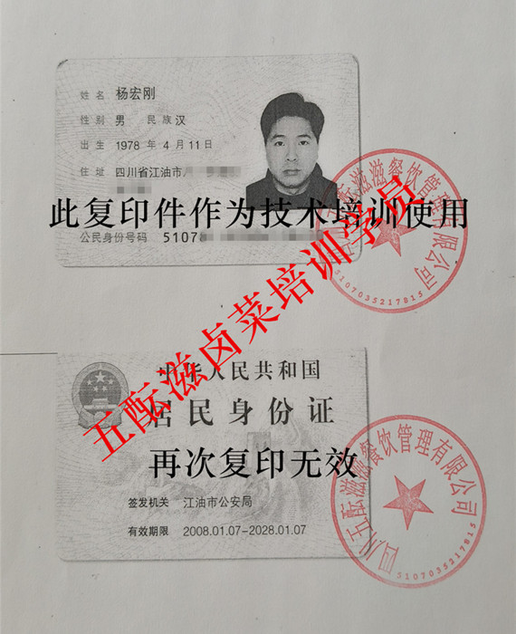 IMG20260830155056_副本_副本.jpg