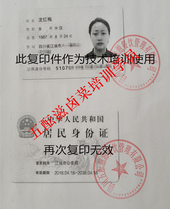 IMG20260830155043_副本_副本.jpg