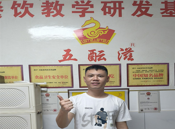 IMG20260827194526_副本_副本.jpg